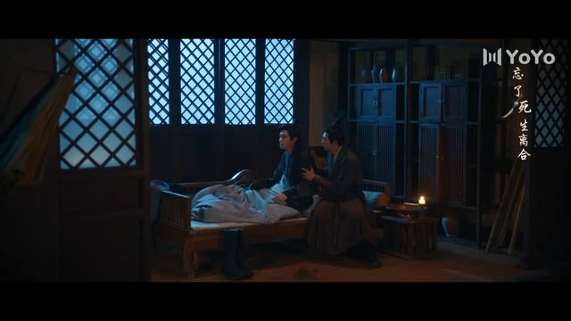 Wonderland of Love 18 | Xu Kai promised to marry Jing Tian | 乐游原 | ENG SUB смотреть онлайн