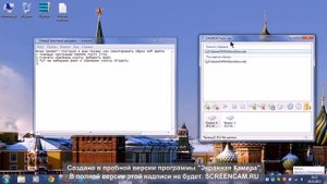 Монтирования образа mds файлов и mdf файлов