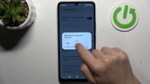 Redmi 13R | Как настроить клавиатуру на Redmi 13R - Процесс настройки клавиатуры на Redmi 13R