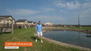 Скай Парк новый обзор