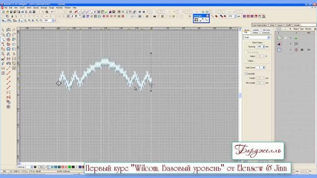 Очень старый ролик по дизайну в стиле барджелло. смотреть онлайн