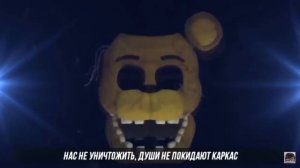 Тик так времени 12