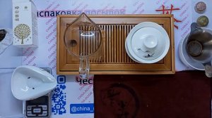 Распаковка и обзор чая - Шен пуэр мини бины от Runxiu, Тайваньский улун "Шань Лин Си"