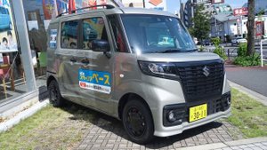 ( 4K ) Suzuki Spacia BASE XF : Gray