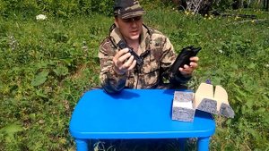 Коллиматорный прицел Кобра.