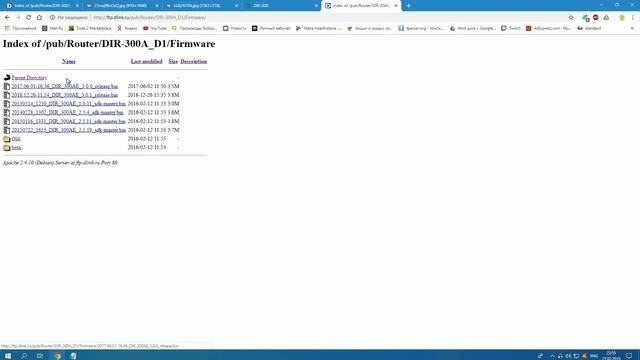 Не заходит на 192.168.0.1. Сброс прошивки роутера Dlink через удаленный доступ.
