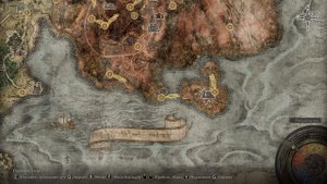 Elden Ring, Ренни нет на месте, не появляется, что делать?