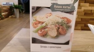 Экотель "Снегирёк". Комплекс отдыха. Подмосковье Дачный посёлок "Снегири"