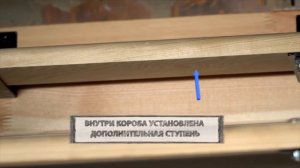 Чердачная лестница OMAN Polar