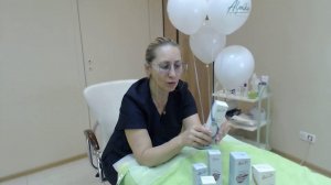 Рецепты красоты Express Kontur и Collagen Bio