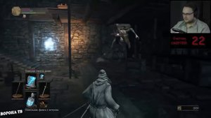 У Куплинова бомбит ► Dark Souls 3 #2
