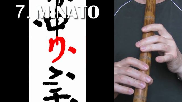 Minato - shakuhachi lesson - part 4 of 4 - Shakuhachi Orenburg - Yuri Becker смотреть онлайн