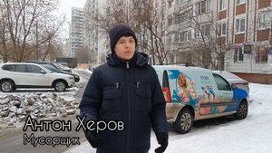 Артём подлипкин и новости