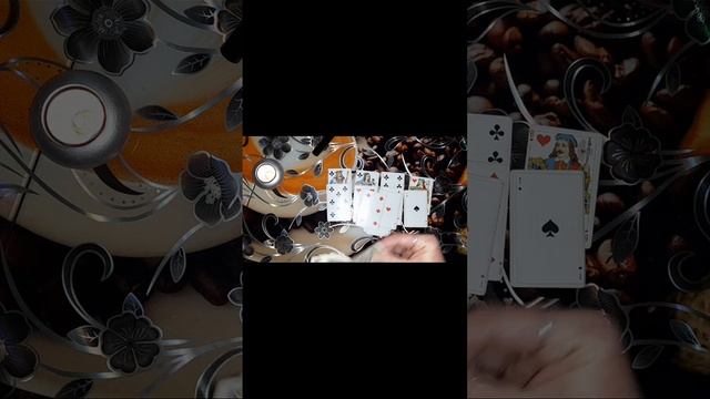 Гадание на крестового короля для червовой дамы смотреть онлайн