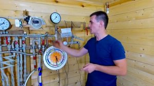 Датчик протечки воды за КОПЕЙКИ