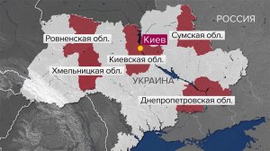 На Украине взрывы звучали сразу в нескольких областях
