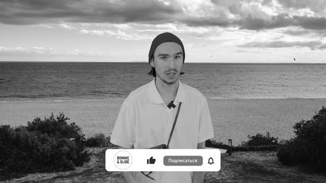 Шаблоны в PowerPoint стиль Уэса Андерсена ??" смотреть онлайн