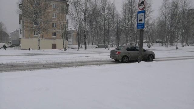 У природы нет плохой погоды... 27.04.19 смотреть онлайн