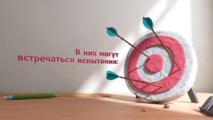 Нормы ГТО для школьников