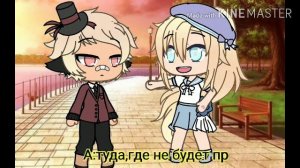 Птичка в золотой клетке//2 серия//Сериал//оригинал✨