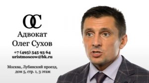 Выписать бывшего мужа из квартиры социальный найм