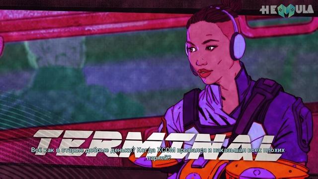 ЧЕСТНЫЙ ОБЗОР XCOM: Chimera Squad - один лишь ШТУРМ! Почему обезжиренный Икском так хейтят?