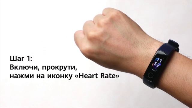 Как выбрать фитнес-браслет Советы от НОУ-ХАУ. смотреть онлайн