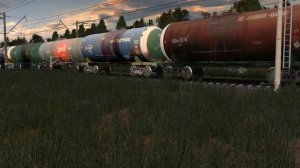 Цистерны Trainz 2012