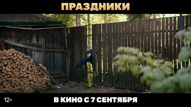 #поехалиснами: Борис Дергачев