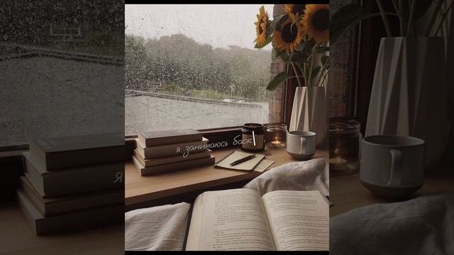 Capcut ,первое видео