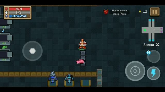 ЛУЧШИЙ ПЕРСОНАЖ ДЛЯ КАЖДОГО РЕЖИМА - Soul Knight смотреть онлайн