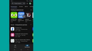 Как узнать, кто тайно просматривал ваш статус/профиль в WhatsApp |