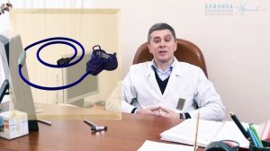 Аппаратура для ТМС