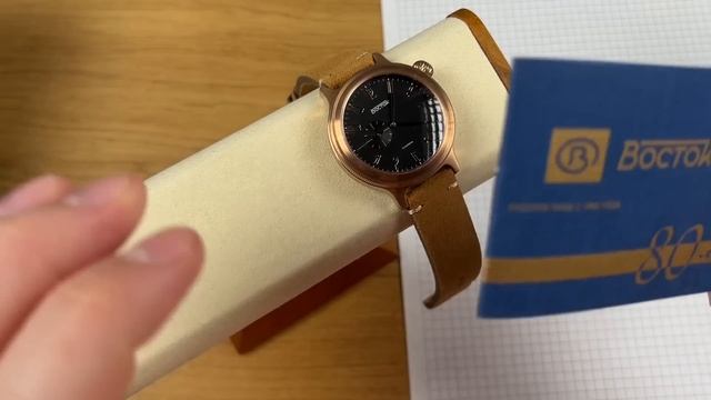 ПОЧЕМУ ТАК ТРУДНО КУПИТЬ? Восток Бронза Юбилейные 80 лет ЧЧЗ Восток смотреть онлайн