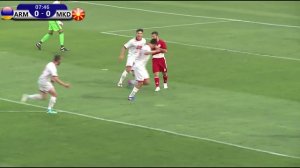 Ерменија - Македонија 0-1