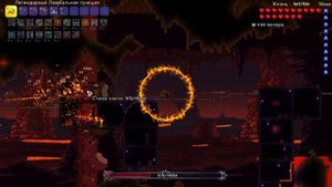 Terraria 1.4 КАК ПОБЕДИТЬ СТЕНУ ПЛОТИ на МАСТЕРЕ за ПРИЗЫВАТЕЛЯ в ТЕРРАРИИ #террария #гайд