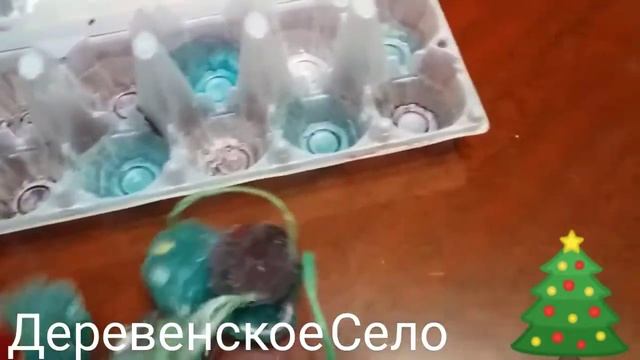 ДЕЛАЮ ГИРЛЯНДУ - БУСЫ ДЛЯ УЛИЧНОЙ ЁЛКИ.#ДеревенскоеСело