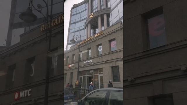 #прогулкапогороду👣  Прогулка по реальному Питеру. Маршрут - троллейбус N8. 26.02.2021г. смотреть онлайн