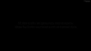 «Не отчаивайтесь в милости Аллаха...