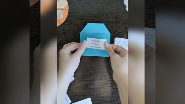 Лэпбук для малышей смотреть онлайн