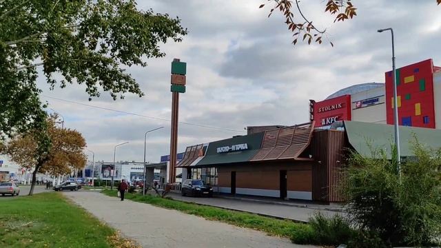 Южный Урал. Магнитогорск. Ул. Завенягина. 22 сентября 2023 г. смотреть онлайн