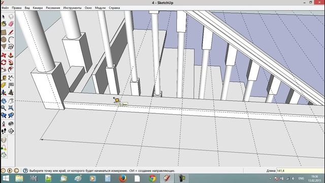 Проектируем ограждение проёма лестницы. Проектирование в SketchUp 8 смотреть онлайн