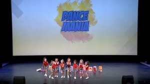 DANCE MANIA IDC Kids