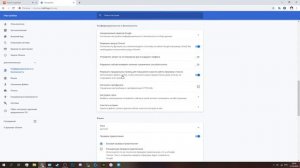 КАК ОТКЛЮЧИТЬ УВЕДОМЛЕНИЯ CHROME 2019!!