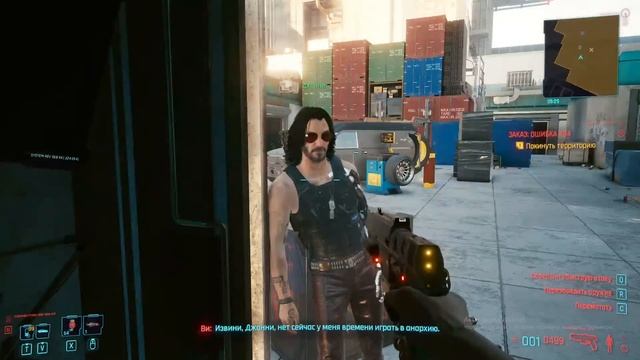 Джонни Сильверхенд про выборы и город➤ По фактам➤ Cyberpunk 2077➤ Цитаты, Диалоги