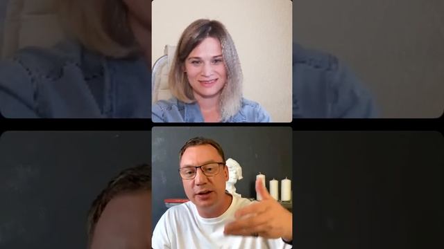 Как разжечь огонь страсти в отношениях? Запись эфира смотреть онлайн