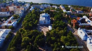 ПермскийКрай_Музыка Приволжья.mpg