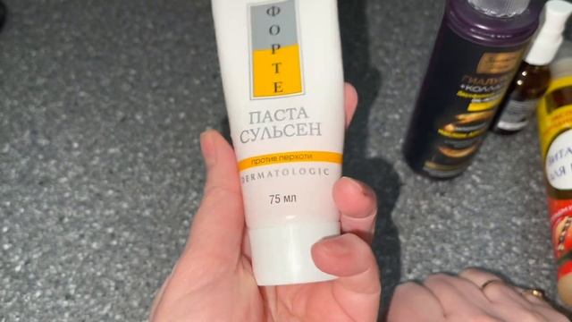 ОТРАСТИТЬ ДЛИННЫЕ ВОЛОСЫ , МАСЛО ОТ ВЫПАДЕНИЯ ВОЛОС смотреть онлайн