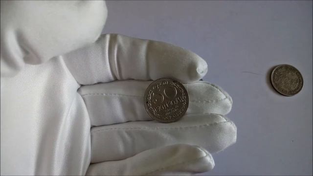 Монеты Доминиона Цейлон (Шри-Ланка) Часть 2 смотреть онлайн