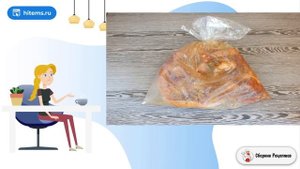 Стейки из рульки. Вкусный блюдо рецепт